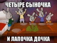 Неизвестный Георгий Вицин