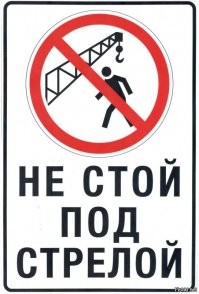 В Китае робот столкнул рабочего в топку печи