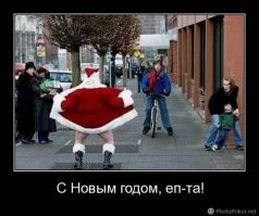 "Посещают его исключительно те, кто придерживается идей нудизма. Как нетрудно догадаться, принимают пищу за столиками люди исключительно голыми. Придумал все это нудист-активист Джон Дж. Ордовер."