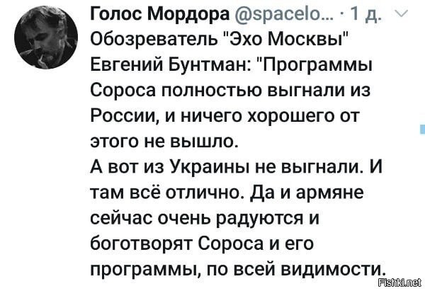 да чот мне кажется, что не полностью, но на хвост наступили явно жестко