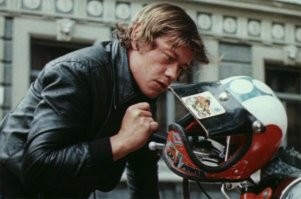 Урри, где кнопка?