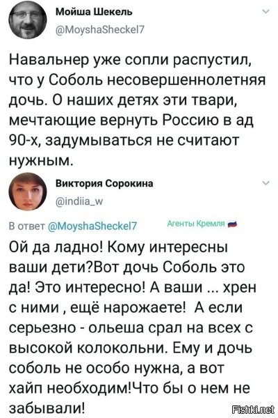 Лишить родительских прав, а ребенка в приют. Потом будут 3 раза думать, прежде чем делать