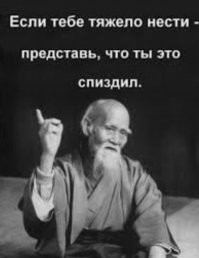 Заводские рабочие вчетвером украли больше тонны сыра