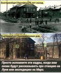 Дмитрий Рогозин назвал главные цели развития космонавтики в России