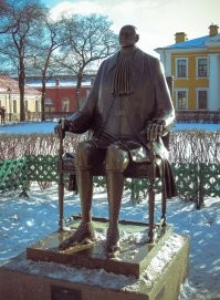 Считается или нет?