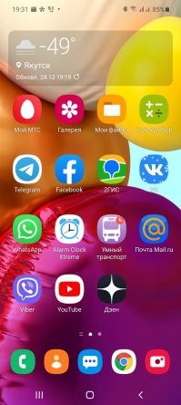 36???     можно шорты одевать