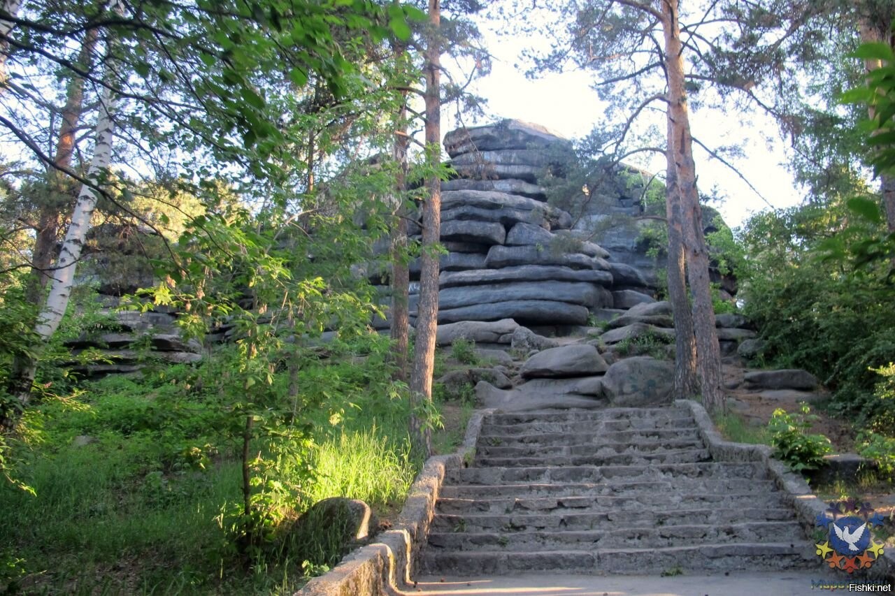 парк шарташ