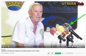 И через микрофоны