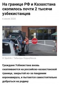 Тупая деревенщина, иди на)(Уй!

Информация для тебя баран!