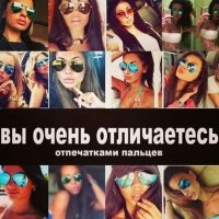 Офигеть! У всех лица разные. Не то что сейчас...