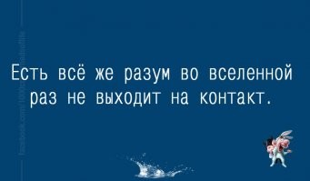 Инопланетные расы погибли от избытка технологий?