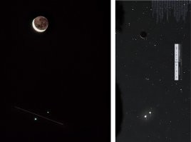 Полистал стеллариум. Вроде как фото похоже на правду, с той лишь разницей, что сделано оно было 17 декабря а не 21го.