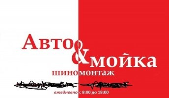 Моя визиточка)))