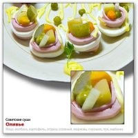 как-то так...