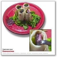 как-то так...