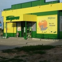 Я думаю, юмор сдесь в том, что дыбылы повыризали буквы из "помидор".