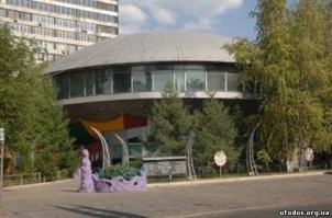 Бывший конференц-зал, ночночной клуб НЛО, Донецк.