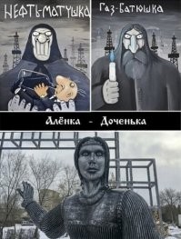 Алёнка нарасхват... На аукционе конкуренция будет жесткой