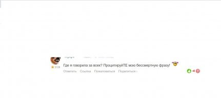 Сегодня День памяти великого советского актёра, Фрунзика Мкртчяна