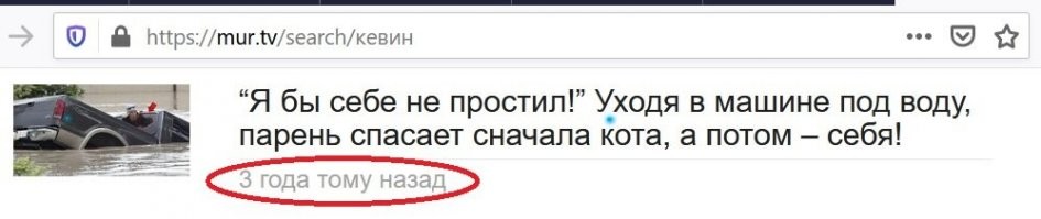 А можно копипастить что-нибудь более свежее?