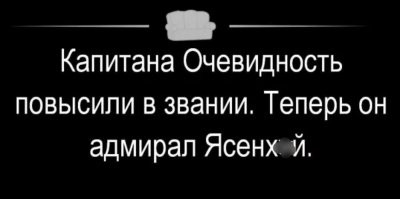 Картинки с надписями