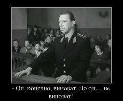 Житель Новосибирской области украл из магазина 125 "Киндер-сюрпризов"