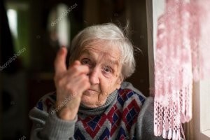 Дневник