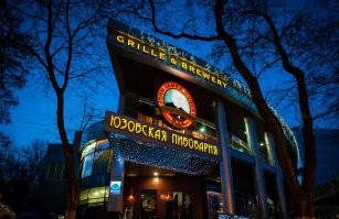 Пиво и российский исторический городской ландшафт