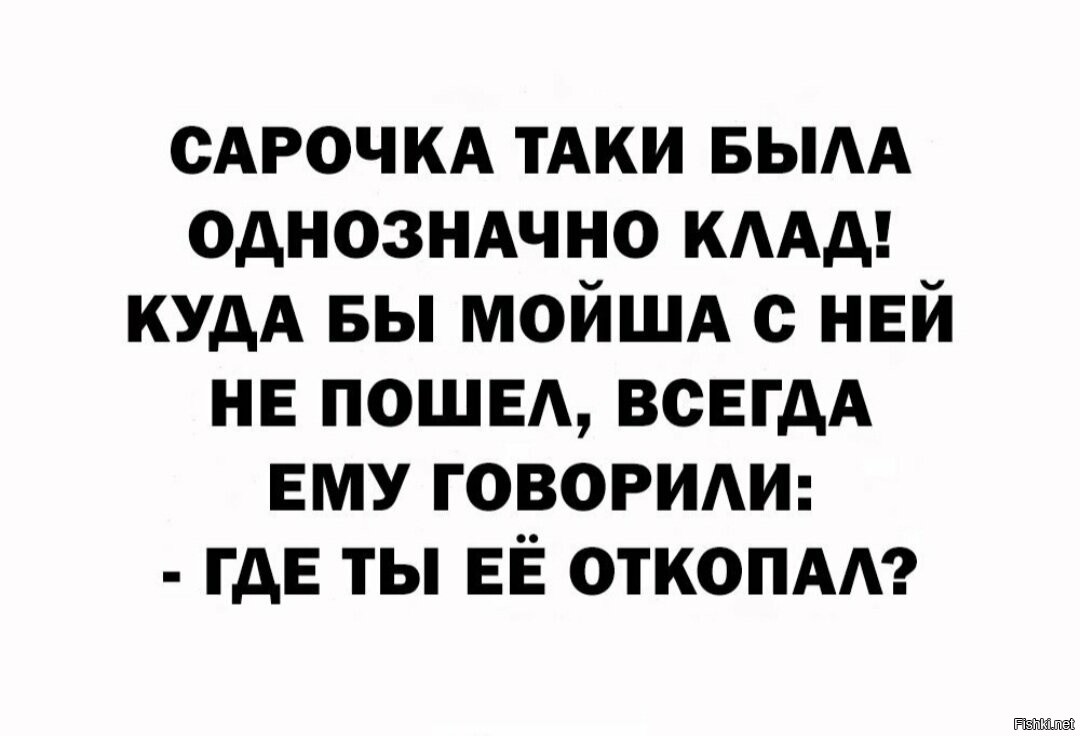 Пыль таки точно была