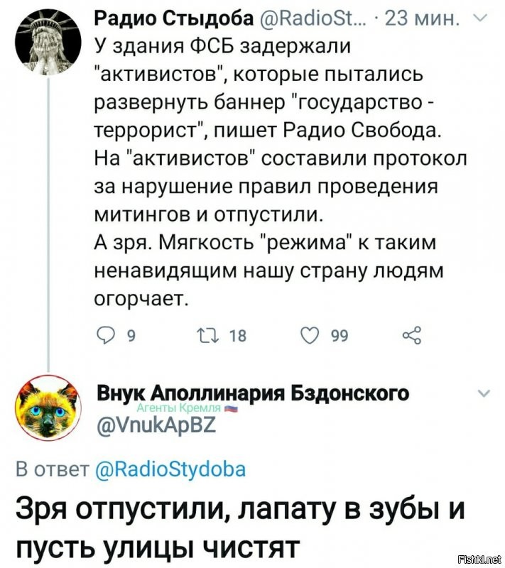 Надо таких пороть прилюдно. На площади, сняли портки и пару плетей атата! Самый действенный способ.