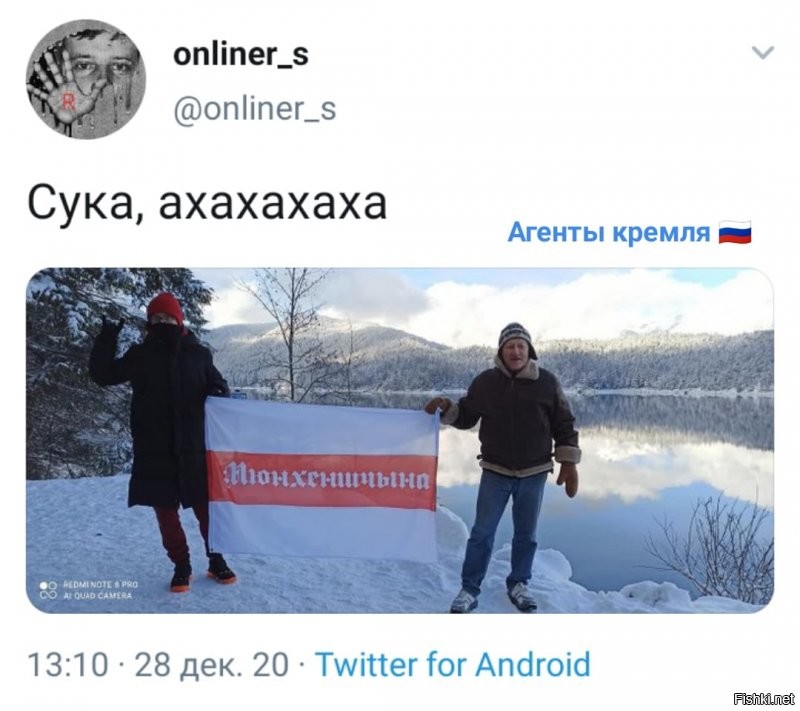 "Нэметчына з нами!"
Ну не останавливайтесь, скачите по граблям, оставленным скаклами майданутыми.