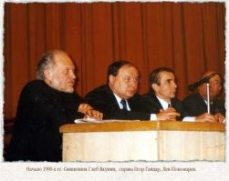 Через 20-30 лет нас ждет эпоха индифферентного быдла