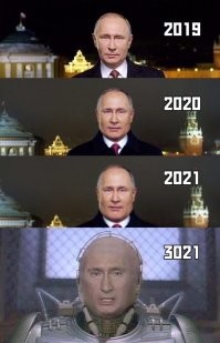 дык
