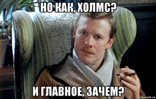 чудо-чудное!!! сам его туда запихнул...