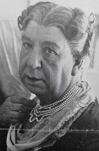 сомнения не было