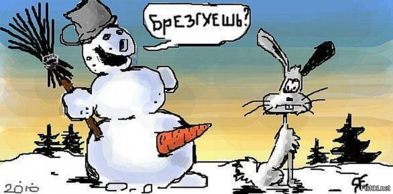 Почему у снеговика вместо носа морковка