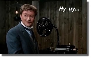 15 фильмов, под которые мы будем резать оливье