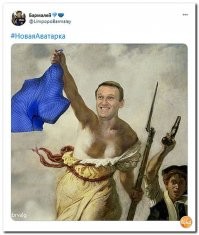 "Постирано ФСБ": объявления о продаже трусов Навального на Авито