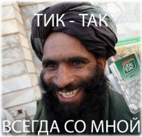 кто мог устроить теракт? Ангелы с небес, кто же ещё? 
... на планете Земля, себя взрывают только правоверные мусульмане под чутким руководством западных партнёров.