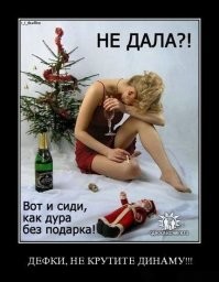 Смешные и познавательные картинки