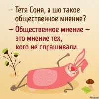 Новогодняя доза позитива!