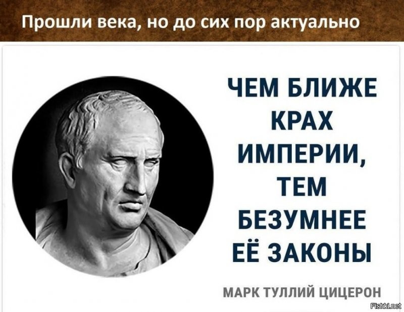 Путин подписал закон о блокировке интернет-ресурсов за цензуру против российских СМИ