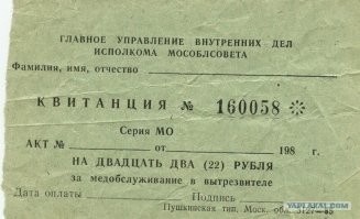 Вытрезвителям быть: Путин подписал закон о восстановлении системы