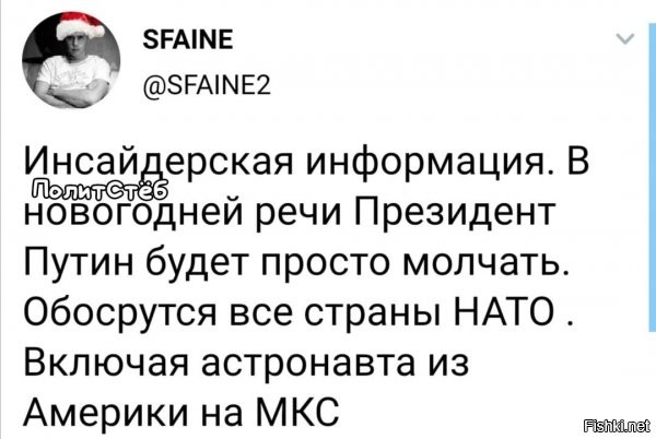 хуже всех астронавту, ибо толчок - все равно у русских, а у него как обычно сломан будет :)