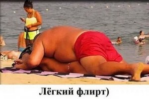 Запомни, малышка
Тебе обязательно пригодится
.