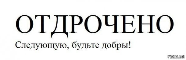 Почему «Венеры палеолита» были тучными