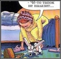 "Я подарила родителям тапочки - сделанный вручную портрет нашей собаки"

И через неделю