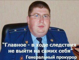 О трёх шокирующих фактах про Службу безопасности Сбербанка