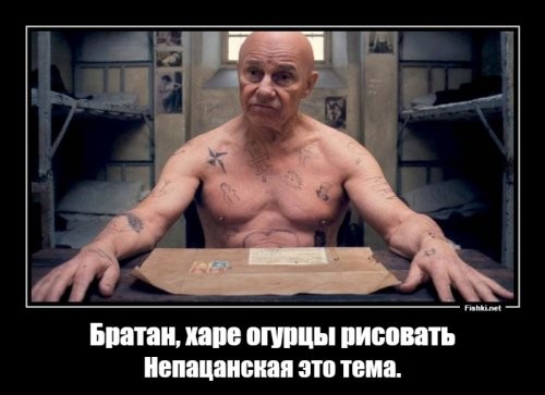 Юристы Apple, вероятно, нашли разницу между яблоком и грушей