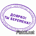 Болонка, убейса ап стену! Ибо это просто пиндец!
"отверстие в полеле"

"Я очень постаралась, чтобы спрятать новогодний подарок сестры"
Сестре, мля!!!

"сделанный вучную портрет"

" три последние - на ождество"

"ты правла крутой парень"

"У нас в семья есть не только Секретный Санта"